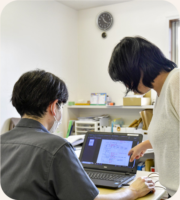 らいさぽセンター本校 |引きこもり、不登校、ニートの就労支援、自立支援 | home らいさぽセンター本校 |引きこもり、不登校、ニートの就労支援、自立支援 | home