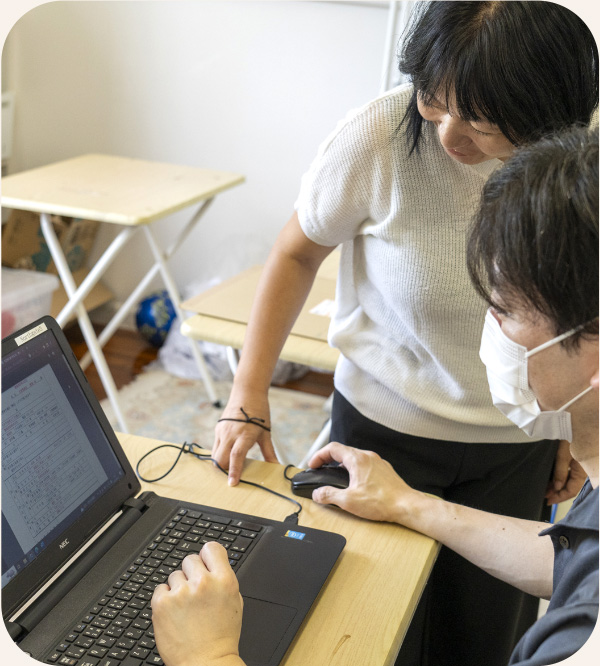 らいさぽセンター本校 |引きこもり、不登校、ニートの就労支援、自立支援 | home らいさぽセンター本校 |引きこもり、不登校、ニートの就労支援、自立支援 | home