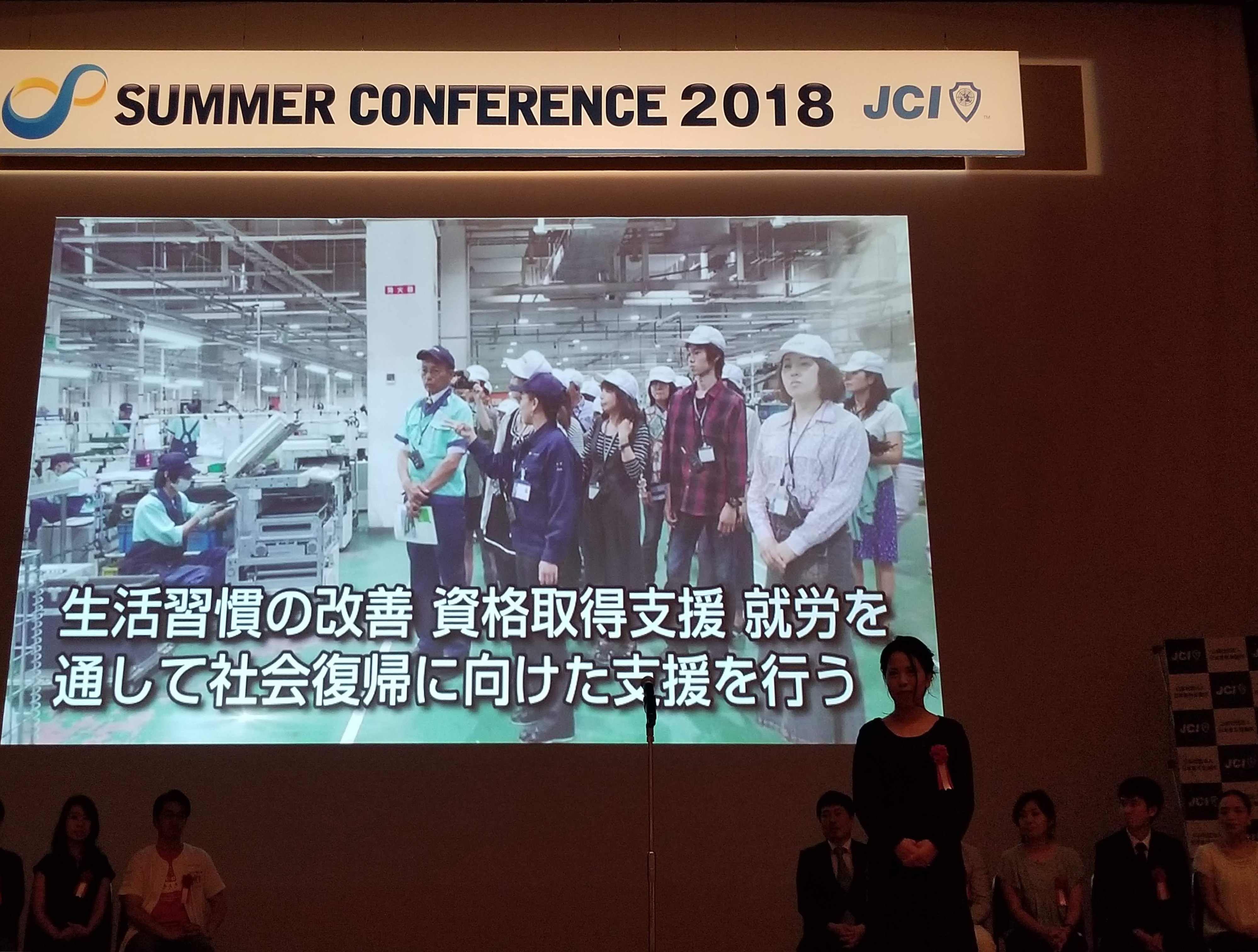 らいさぽセンター本校 |引きこもり、不登校、ニートの就労支援、自立支援 | home らいさぽセンター本校 |引きこもり、不登校、ニートの就労支援、自立支援 | home