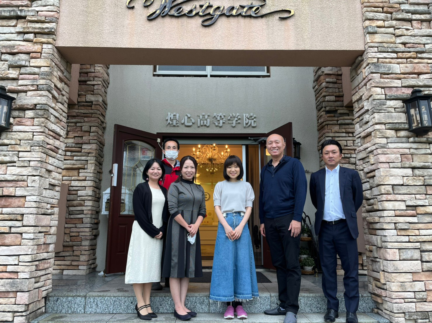 らいさぽセンター本校 |引きこもり、不登校、ニートの就労支援、自立支援 | home らいさぽセンター本校 |引きこもり、不登校、ニートの就労支援、自立支援 | home