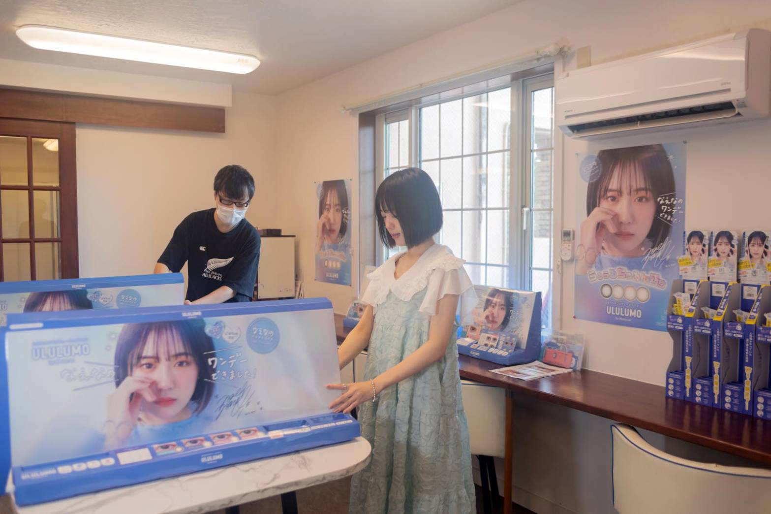 らいさぽセンター本校 |引きこもり、不登校、ニートの就労支援、自立支援 | home らいさぽセンター本校 |引きこもり、不登校、ニートの就労支援、自立支援 | home